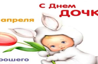 Беременность и роды видео